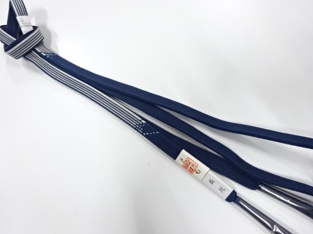 Japanese Kimono / Accessories Silk